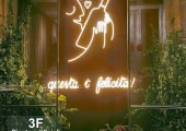 Giardino artificiale 40412034