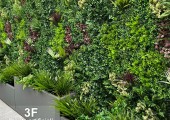 Siepe artificiale Mix Green