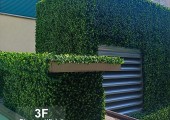 Piante artificiali 071224002